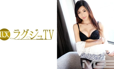 [モザイク破壊]259LUXU-263 ラグジュTV 259