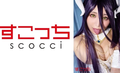 362SCOH-142 【中出し】厳選美少女にコスプレさせてオレの子を孕ませる！【ア●ベド】 佐藤ののか