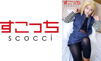 362SCOH-141 【中出し】厳選美少女にコスプレさせてオレの子を孕ませる！【●造●間18号】 渚みつき
