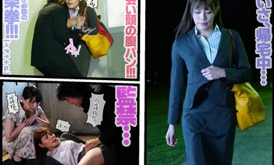 MVG-078 因師友的嫉妒而淪為奴隸的女教師，在戶外束縛中暴露恥辱，犧牲在擂台上……都築露紗紗