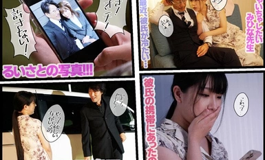 MVG-078 因師友的嫉妒而淪為奴隸的女教師，在戶外束縛中暴露恥辱，犧牲在擂台上……都築露紗紗