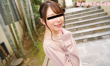 10musume 天然むすめ 021724_01 おんなのこのしくみ ～平熱低めのワタシの膣内温度を測ってください～ 玉置れに