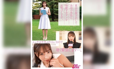FPRE-018 前地方台新人 H-cup 气象少女 Mio Yukihira 的 AV 首秀！ 在第一次拍摄中，她从少女时代成长起来的美丽身体随着大量的喷水达到了高潮。
