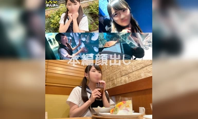 SIMM-873 [娜娜（18）--"只有生猛才能取胜！"洛丽塔偶像 J- 是一个可怜的胸大无脑的年轻女孩，她在后面的办公室里被操，她的嫩穴和她叔叔的鸡巴笔直地勃起，她得到了一个肮脏的 fana。J-她和她叔叔的男友的性活跃记录。