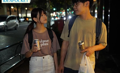 [Mosaic Destruction] IPZZ-211 Kami ay magkaibigan, ngunit pagkatapos ng isang inuman, naiwan namin ang huling tren at nauwi sa pagkakaroon ng relasyong lalaki-babae sa isang shared hotel room nang isang gabi. . . Paulit-ulit sa isang lalaking kaibigan na 