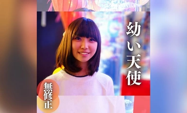 FC2-PPV-4300926 3日間限定！70%OFF【顔出し】 合法ロ♭∫18歳スジマン。ありえないギャップ。ヨダレ滴る舌ピフェラで昇天 ！デカめの尻をパンッパンッパンッ！！