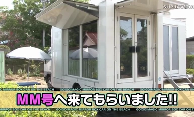 [モザイク破壊]SDMU-278 「カップル限定」マジックミラー号の中で、自慢の彼女を「寝とって」真正中出し！ 13