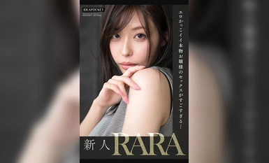 [モザイク破壊]IPZZ-218 FIRST IMPRESSION 167 美神 RARA