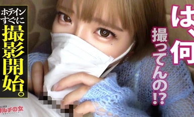 300MIUM-1023 ムチぎゃる激イキ珍百景！【乳も尻も大迫力】「お兄さん雰囲気あるからフォロワーめっちゃいきそう！」とSNSのバズらせメソッドを勧めてくる金髪ギャルを現ナマで説得ホテイン成功！服の上からでもわかる乳と尻の肉感。健康肌のムチムチ魅せボディに早々ブチ込み！嫌がるも突くたび膣穴をヒクつかせ弾む尻！ギュンギュンに締まったマ●コから溢れ出る大量爆潮！！天邪鬼スプラッシュ！！みたことない腰の動きでイキ狂う様はまさにイキすぎ珍百景ww！！！：case26