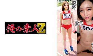230OREMO-131 陸上部A131