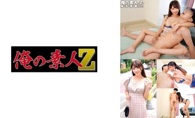 [モザイク破壊]230ORECO-591 サクラちゃん