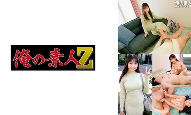 [モザイク破壊]230ORECO-590 もにかちゃん