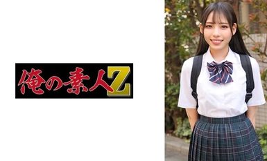 [Phá hủy khảm]230ORECO-585 Ritsu-chan