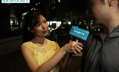 IPZZ-199 「明里つむぎ」の本気フェラ5分我慢できれば本人と即SEXし放題！in 渋谷