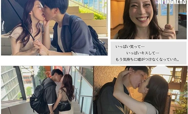 [Mosaic Destruction] YUJ-013 First and Last Sleepover Date with Son's Best Friend. Yuko Shiraki