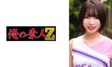 [モザイク破壊]230ORECO-601 ゆいちゃん