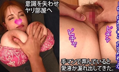 590MCHT-048 かな 待ち伏せ男の卑劣な所業 part.48