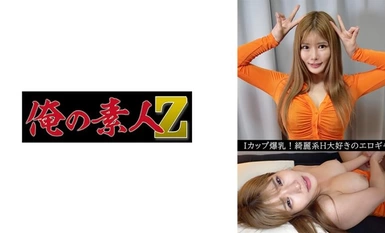 230OREV-075 まひる(23)