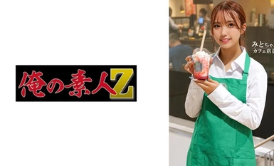 230ORECO-605 미토짱