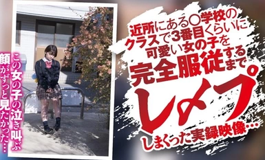 275OCHA-172 迪克案 08 諾亞
