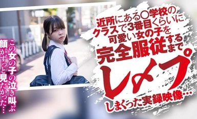 275OCHA-168 Dick case 04 Konoka