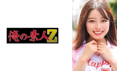 230ORECO-600 Chiharu-chan