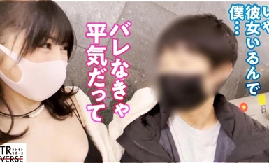 300MIUM-963 【誘惑中出しSEX】K-POPアイドル顔のガルバ店員が逆ナンパ！！禁断の寝取りドキュメント！！美女が優しく誘惑して責めまくる、甘サドSEXに興奮間違い無し！！ギュンギュン締まる最凶マ◯コで騎乗位中出し完遂ッ！！！【NTRリバース】