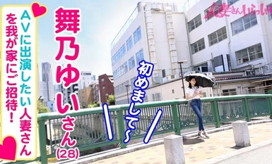 [马赛克破坏]336KNB-295 [白色纤腰] 精明优雅的女主人出现了！她用雪白的肌肤、修长的四肢和手指玩弄男人！总之，她美丽而性感！她有着可爱的笑容，乳头和阴部敏感而呻吟！欢迎你，一个璞玉般的已婚女人！高大