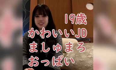 FC2-PPV-4280678 ยัว (19) นักศึกษาวิทยาลัยน่ารักกับนมมาร์ชแมลโลว์ หลังจากที่ฉันทรมานเธอมากมายและหลั่งในตัวเธอ คลิตอริสของเธอก็แดงและบวมและน่ารัก