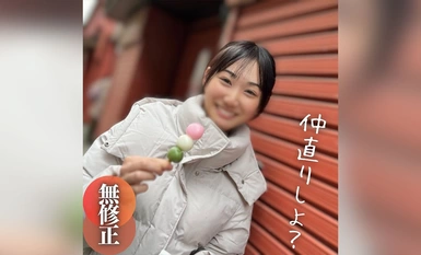 FC2-PPV-4277147 才三天！ 70% 折扣！ ！ [關注]又來啦！ ！半年前她還是處女。老實說，當你觸摸她的陰部時，它就會變濕，這很淫穢。 。 。化妝中出性愛的復興！ ！