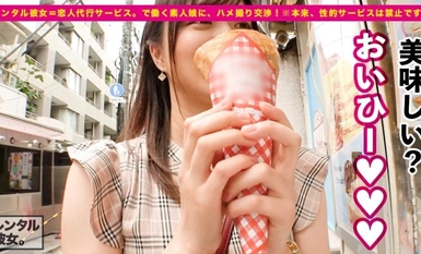 RCON-030 Amateur girls na kamukha ng mga celebrity na iyon! Super katulad Vol.02 Hon◯ Tsubasa Hashi◯ Kanna Isoyama Saka