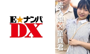 285ENDX-469 女子大生なつみちゃん20歳