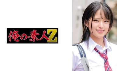 230ORECO-584 みつきちゃん
