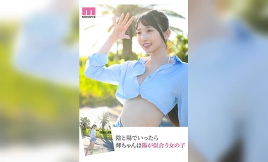 MIDV-605 Newcomer Exclusive Hikari Takifuyu AV Debut Reiwa 9 Head Slender Active Female College Student