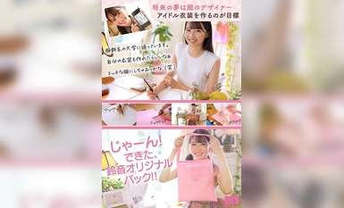 MIDV-604 ผู้มาใหม่ความฝันของนักออกแบบเครื่องแต่งกายไอดอลพิเศษ Suzune Mayu เปิดตัว AV Showa Face 9-Head Super Sensitive Slender นักศึกษาวิทยาลัยหญิงที่ใช้งานอยู่