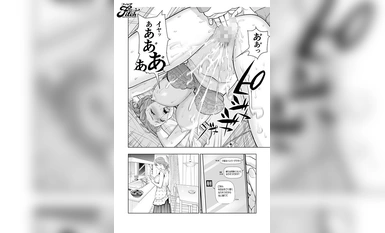 NIMA-025 真人版！Akaneiro ni Tsuru Wakawife 第 1 部分之 2 - 我的妻子在病房里被戴了绿帽子。