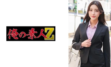 [モザイク破壊]230ORECO-576 かなさん