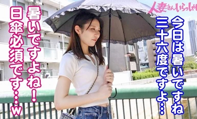 336KNB-295 [Payat na payat] Isang matikas at matikas na asawa ang lumitaw! Nakikipaglaro siya sa mga lalaki na maputi ang balat, mahahabang paa at daliri! Anyway, maganda at erotic! Still, ang cute niyang ngumiti, at sensitive ang nipples at ari niya at n