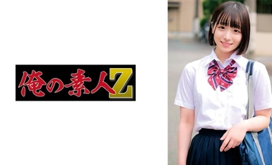 230ORECO-582 みこちゃん