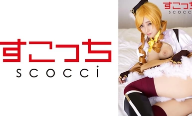 [Mosaic bị phá hủy]362SCOH-137 [Creampie] Hãy cosplay một cô gái xinh đẹp được lựa chọn cẩn thận và thụ thai cho con tôi! [Tomoe Mi] Tomoe Mi Kanna