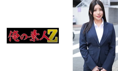 [馬賽克破壞]230ORECO-577 司桑
