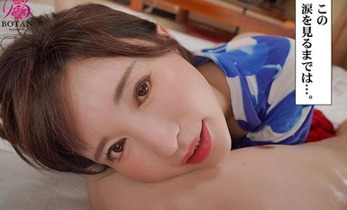 [モザイク破壊]VOTAN-032 ゆりあとお風呂に入りませんか？ 里美ゆりあ
