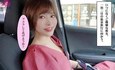 [モザイク破壊]VOTAN-032 ゆりあとお風呂に入りませんか？ 里美ゆりあ