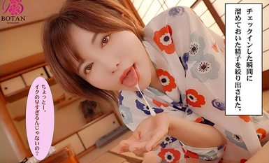 [モザイク破壊]VOTAN-032 ゆりあとお風呂に入りませんか？ 里美ゆりあ