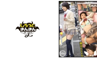 SIMD-014 Kunci seorang gadis cantik berskirt mini, paras lutut dan seluar dalam semasa pulang! Saya menyentuh, menghidu, menjilat dan menikmati kawasan yang licin dan lembut itu. [Uniform/stalker/fetish kaki/peha]