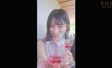 STARS-985 "내 아내를 유혹해 주세요" 아내의 본성을 폭로하기 위해 지인에게 잠자리를 요청하는 남편. 자신도 몰랐던 아내의 도미노 성욕이 드러난 기록 영상 미야지마 메이