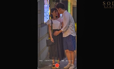 STARS-985 "내 아내를 유혹해 주세요" 아내의 본성을 폭로하기 위해 지인에게 잠자리를 요청하는 남편. 자신도 몰랐던 아내의 도미노 성욕이 드러난 기록 영상 미야지마 메이