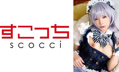 [Khảm bị phá hủy]362SCOH-138 [Creampie] Hãy cosplay một cô gái xinh đẹp được lựa chọn cẩn thận và thụ thai cho con tôi! [16●Sakuya 2] Mio Ichijo