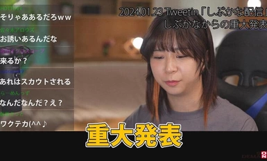 [马赛克破坏]SUWK-007关西方言--火焰等--火焰等--底层故事OK--因不当言论被解约的游戏发行商在家中被识破身份，凸显压抑。 涩谷明里