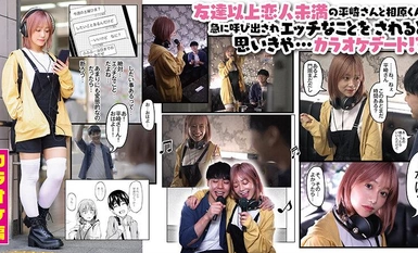 [Mosaic Destruction]PFT-001 Mankitsuchu Karya asal Haruto Torasuke Adaptasi aksi langsung komik doujin yang popular! Nozomi Arimura